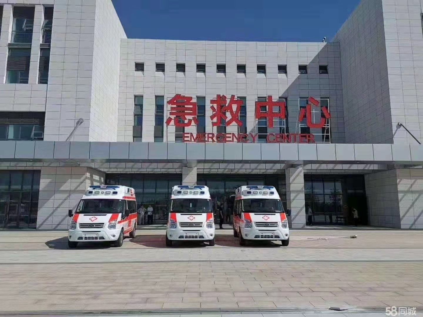 沧州妇婴监护型护送